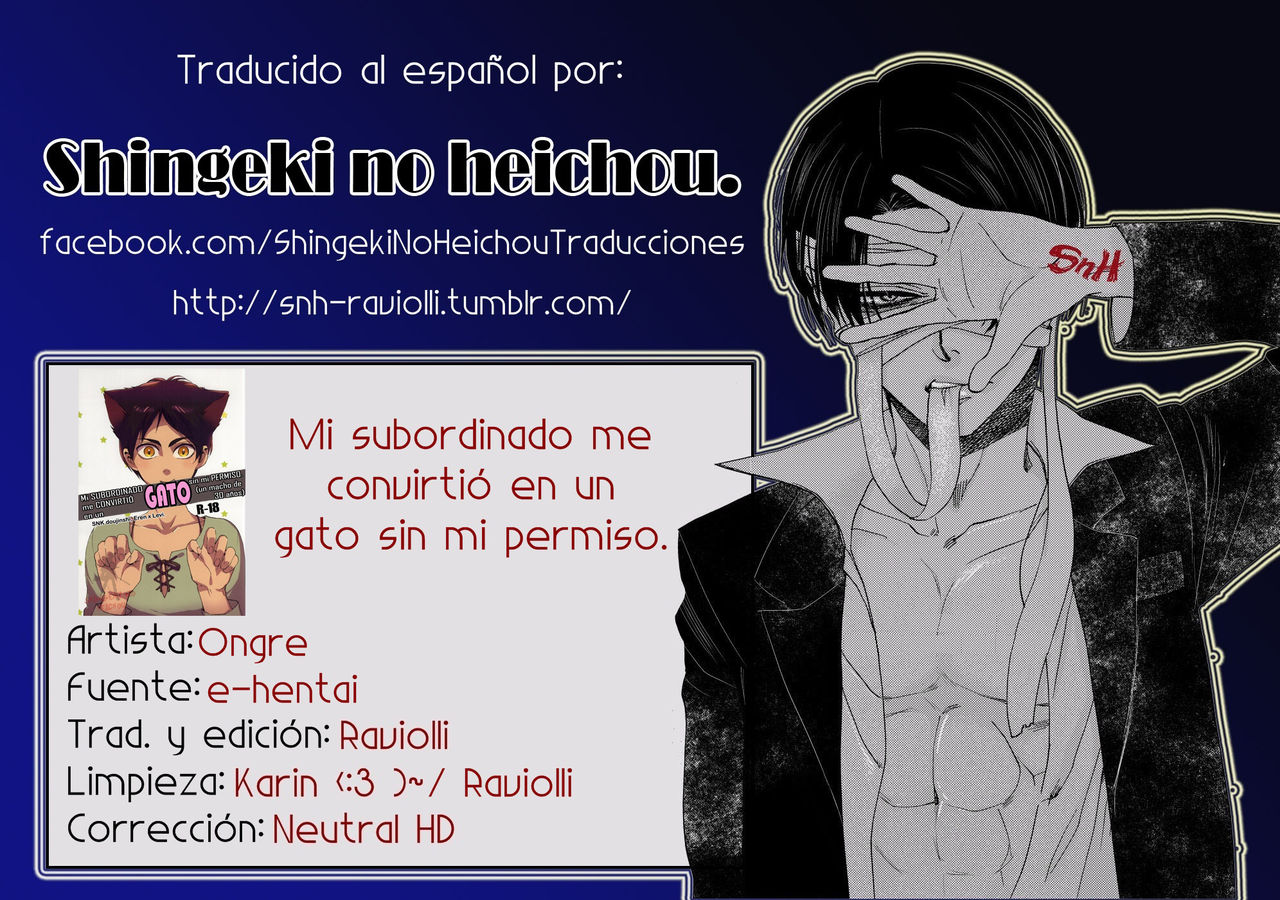 Neko ni Natta Buka ga Katte ni Hatsujou Shite Sugoku Komaru page 2 full