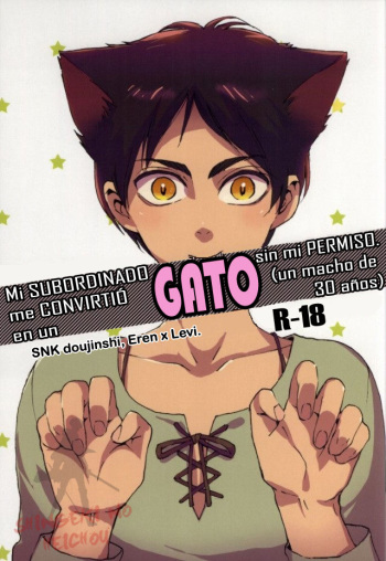 Neko ni Natta Buka ga Katte ni Hatsujou Shite Sugoku Komaru cover