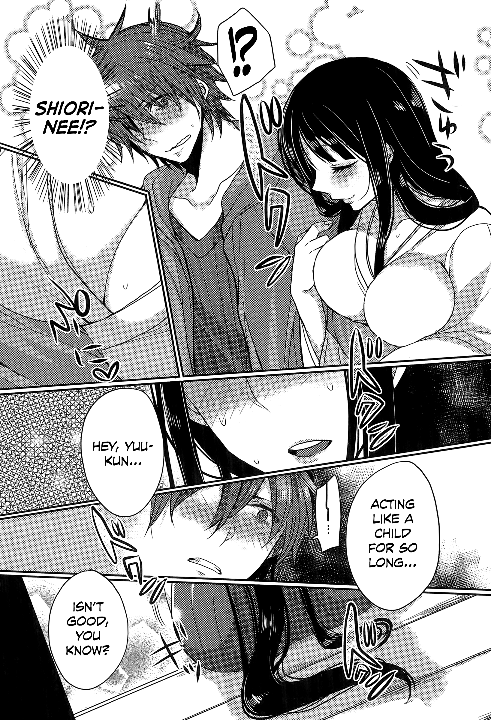 Tonari no Miko Oneesan page 9 full