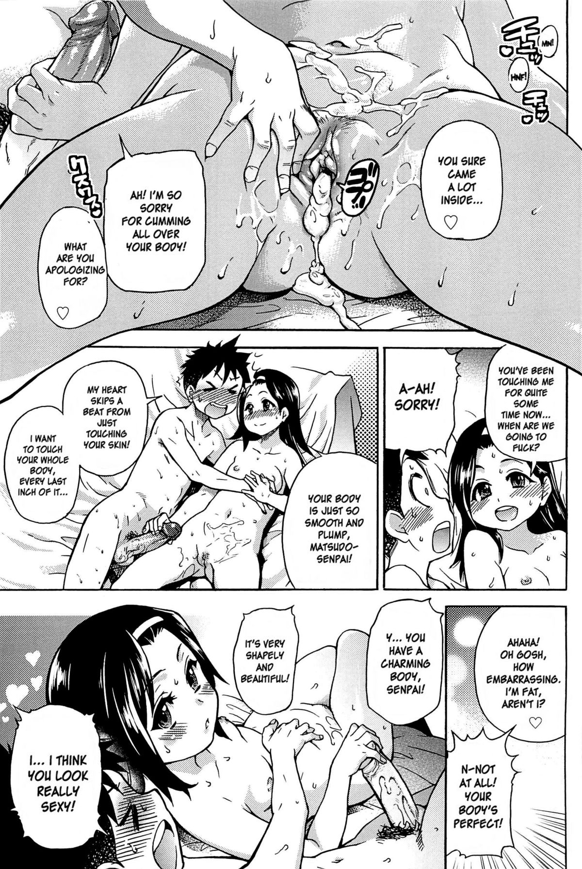 Peace Hame! Ge page 10 full