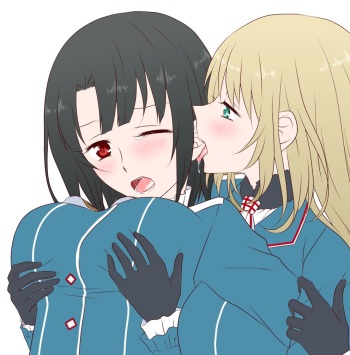Ear Lick cover