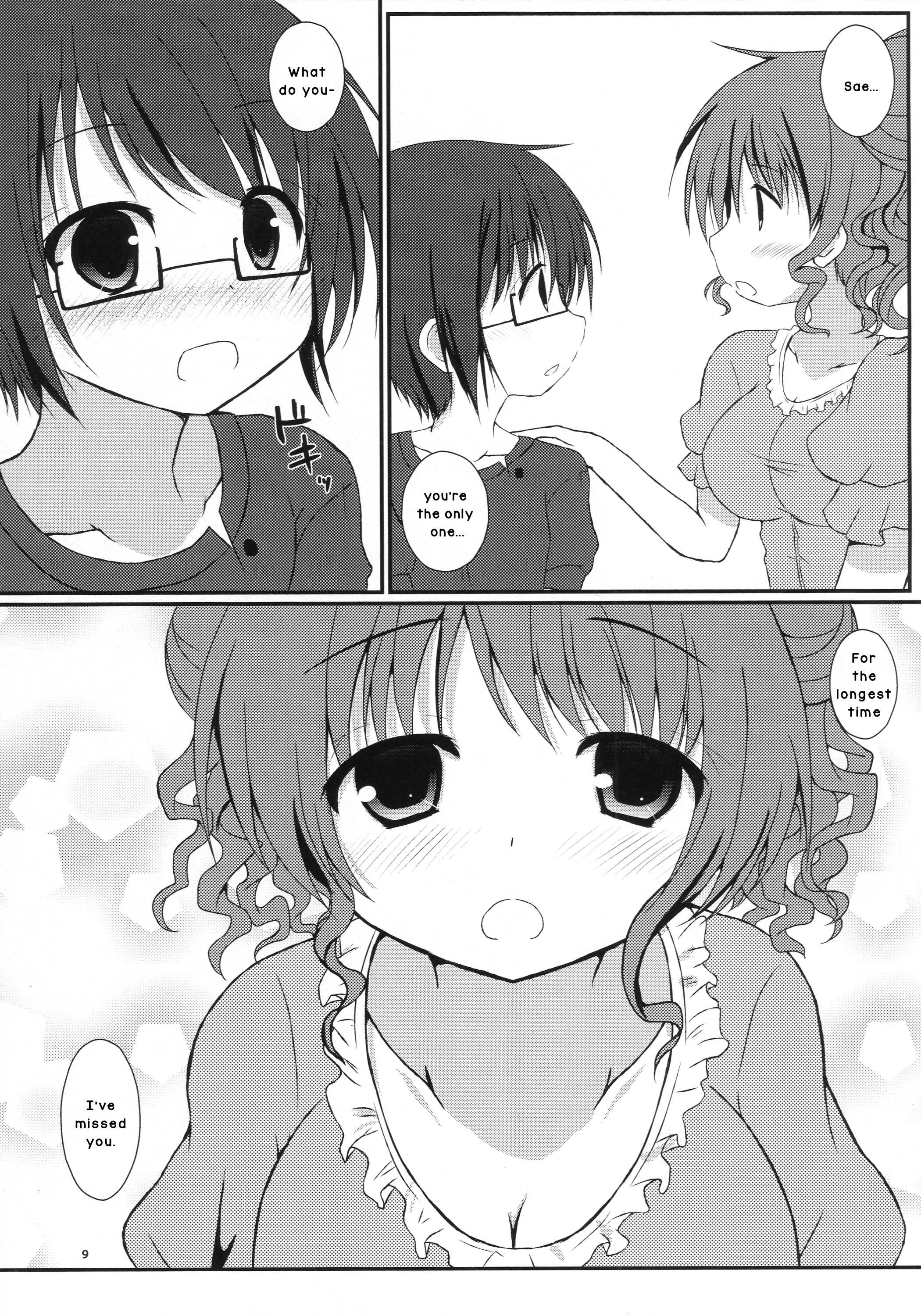 Meetup Switch page 9 full
