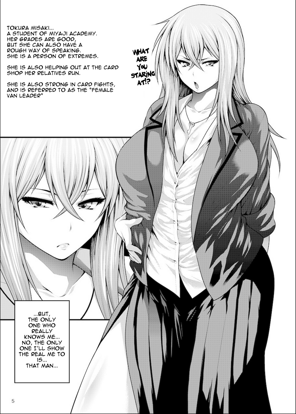 Misaki Fight 2 Chuunen Otoko to no Sex ni Dohamari Shichatte... page 5 full