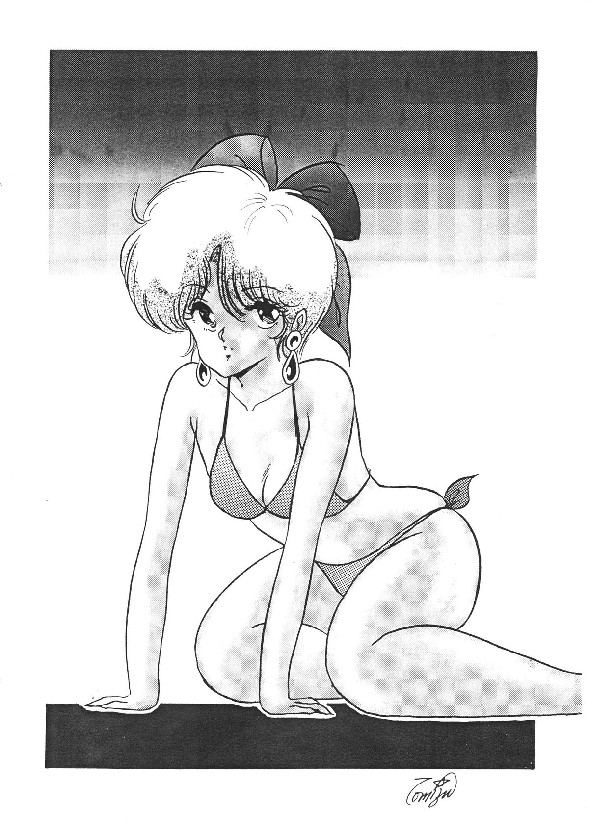 ECCS SECOND page 6 full