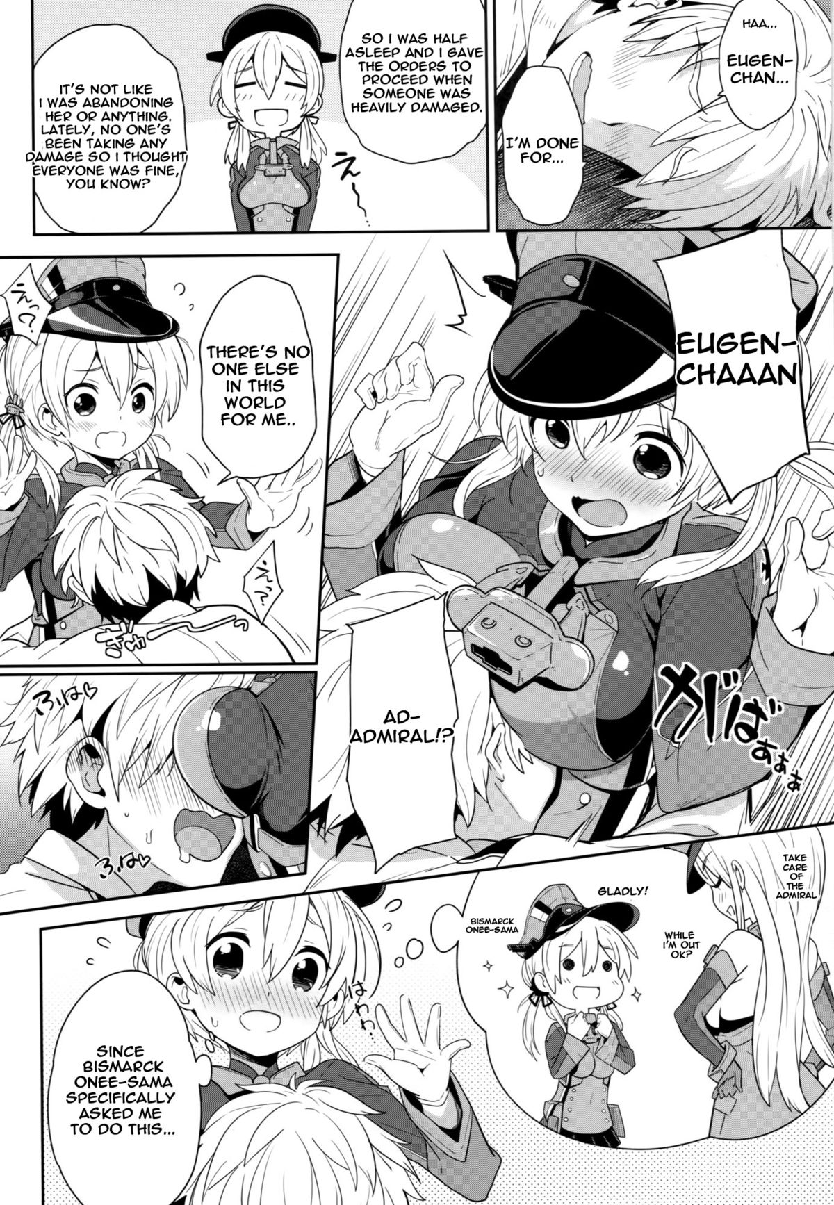 Teitoku o Dame ni Suru Prinz Eugen page 5 full