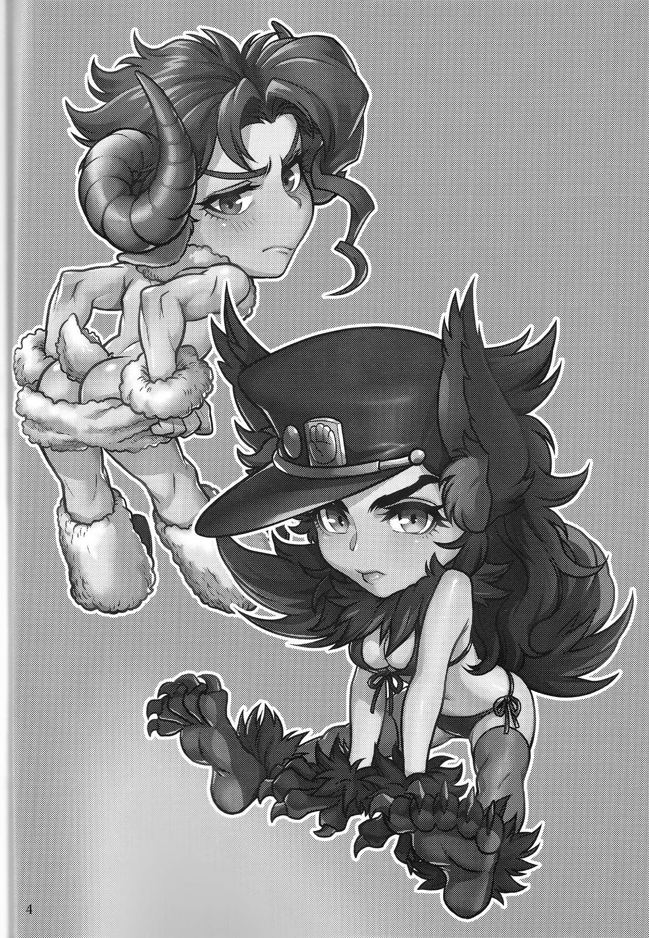 Tabechau zo!! page 4 full