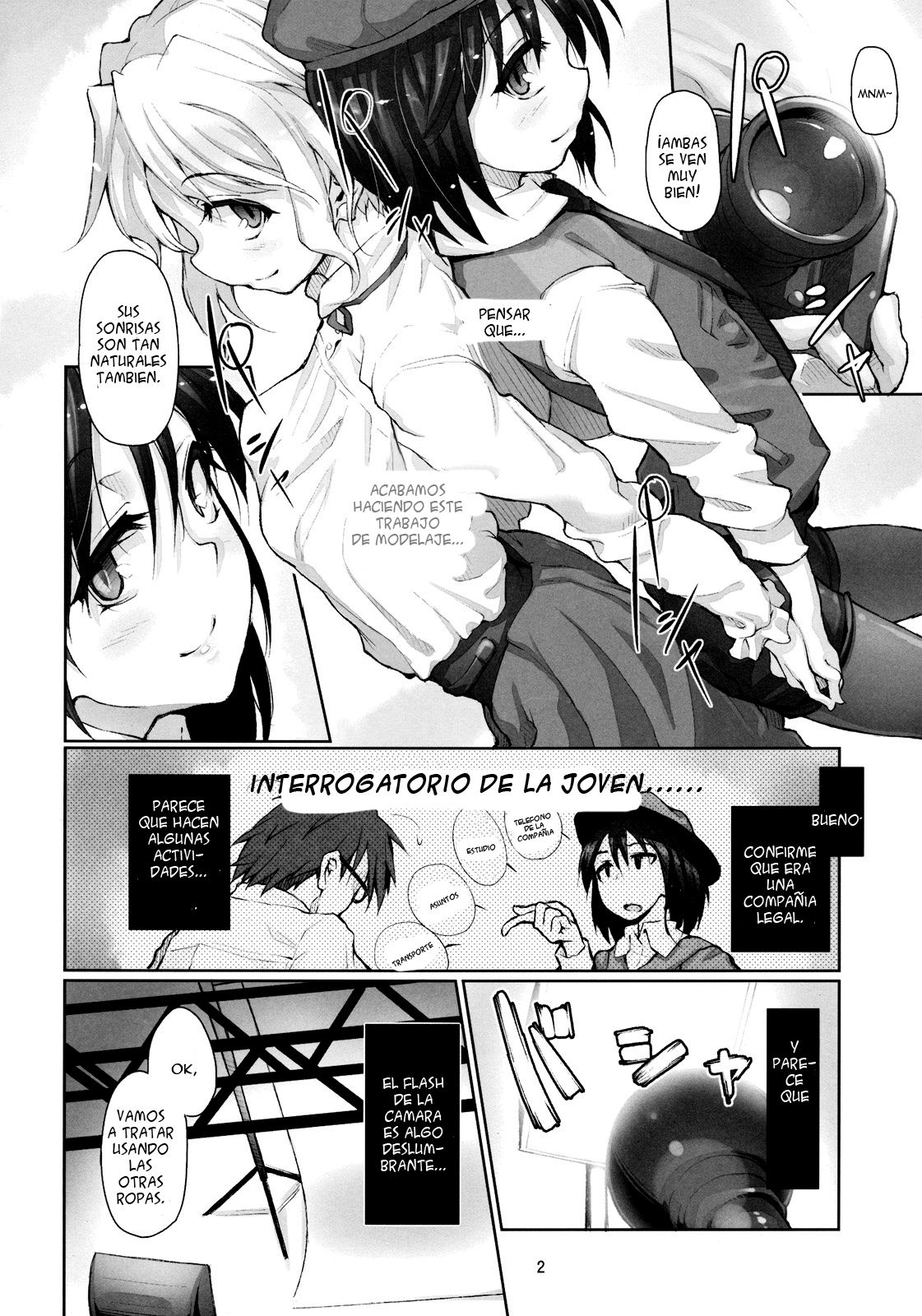 ShoujoSaiminClub ~JD ModelBaito no Wana~ page 4 full