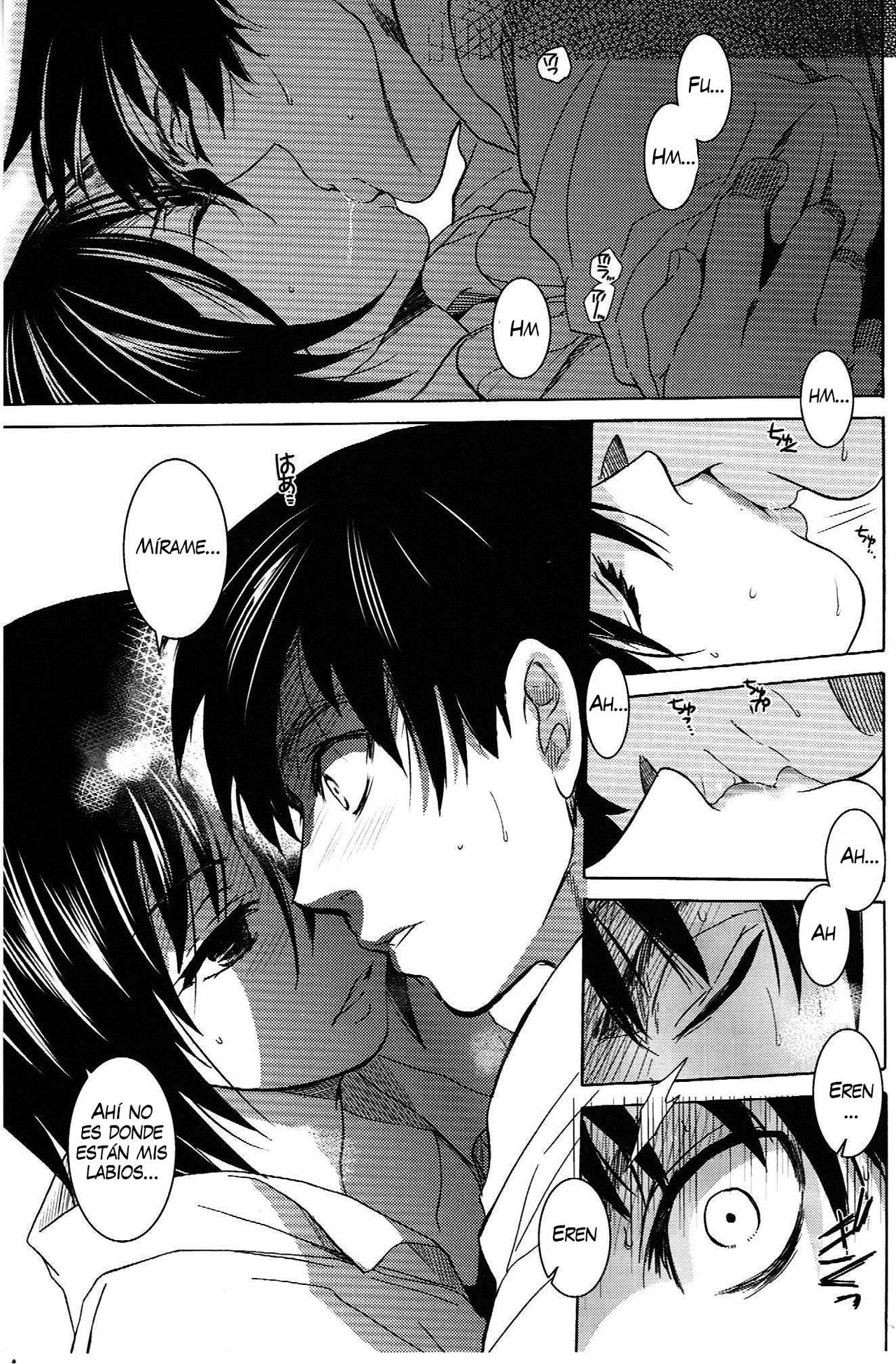 Ere Mika page 4 full