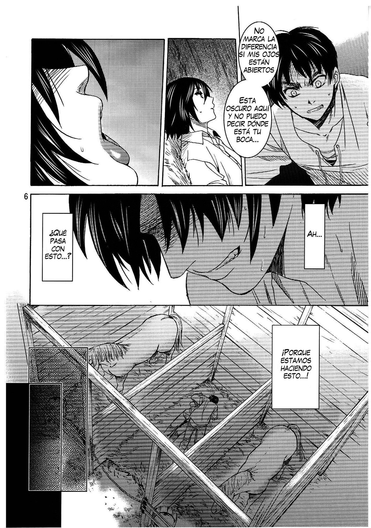 Ere Mika page 5 full