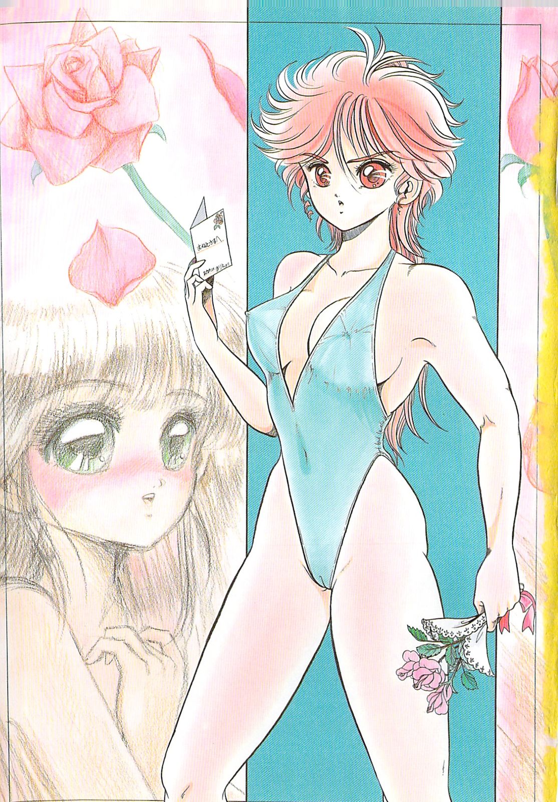 Naisho no Teatime - The Secret Teatime page 4 full