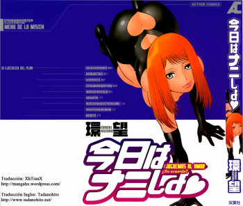 Kyou wa Nani Shiyo | Let's Play Lovegames, Shall We? | Juguemos juegos de amor, ¿Quieres? cover