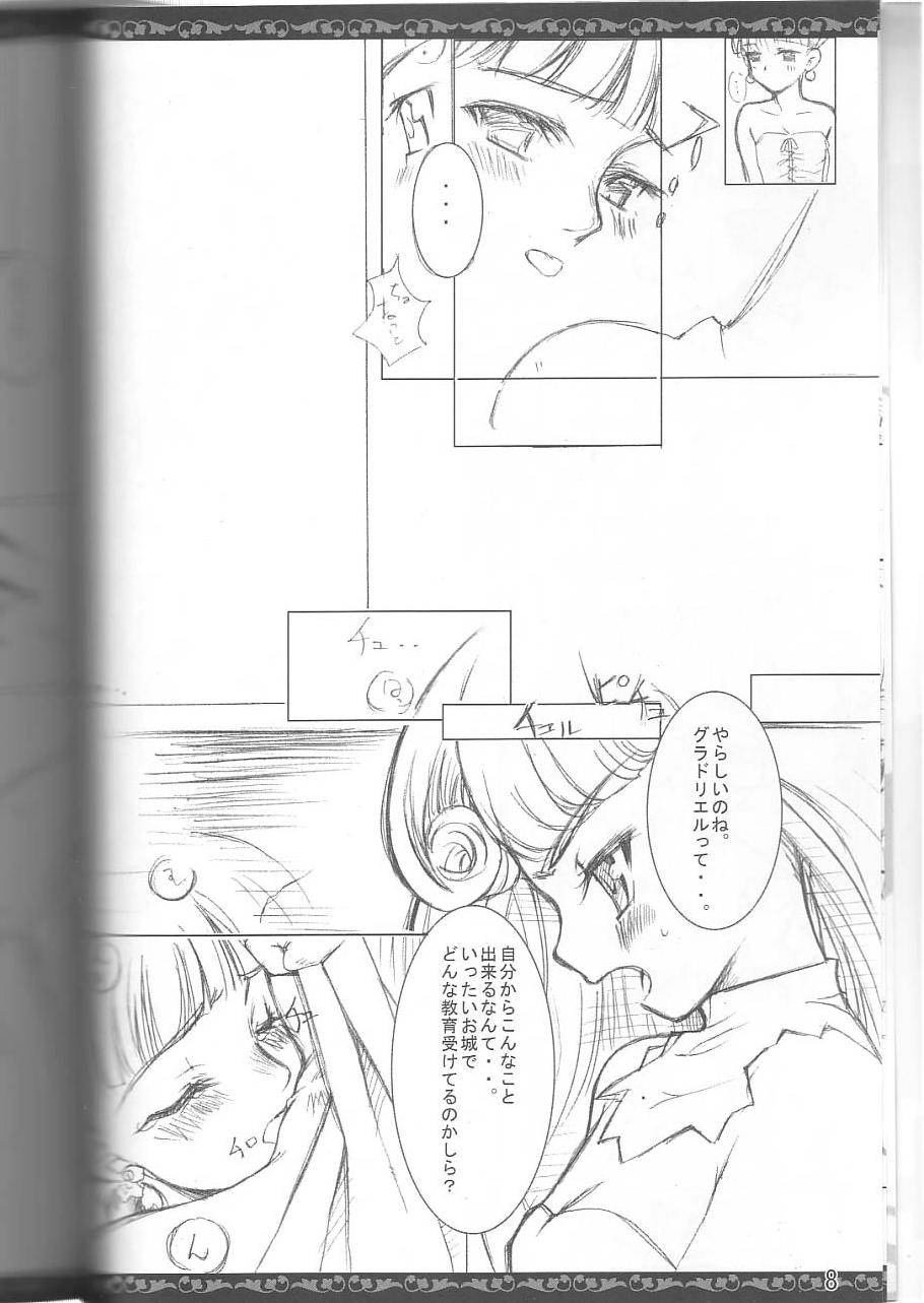 Noble Virus page 7 full