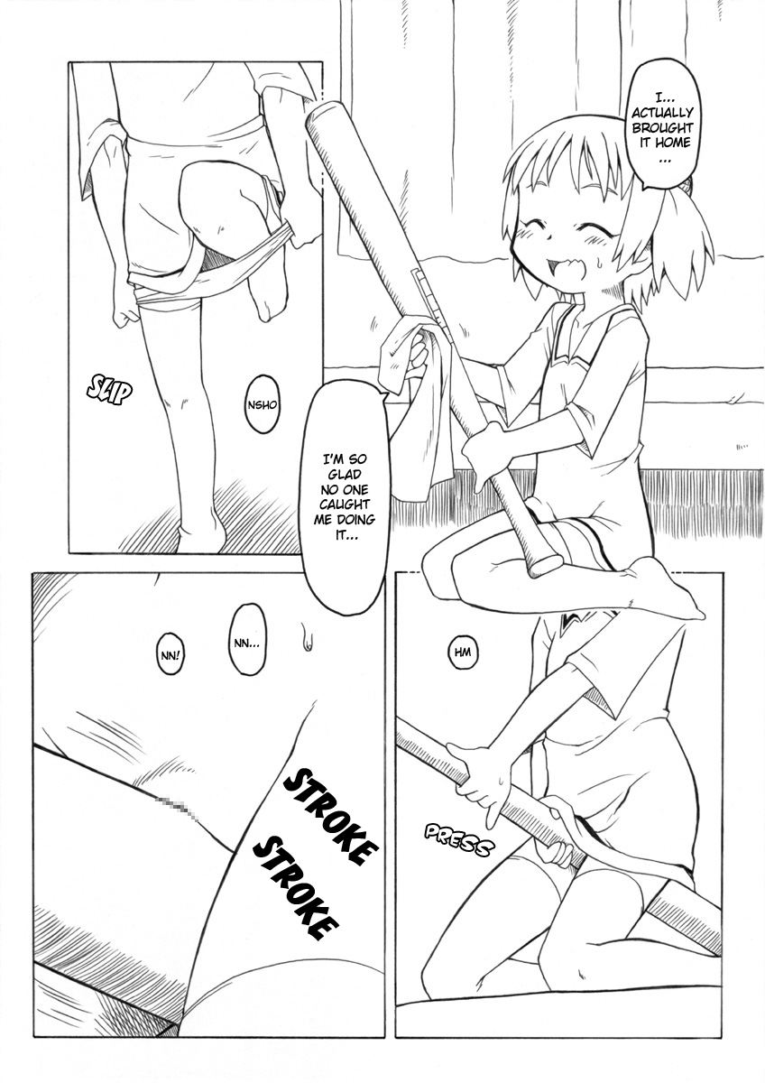 Hirogacchau no ga ii no | Stretching Myself Wide Feels So Good! page 8 full