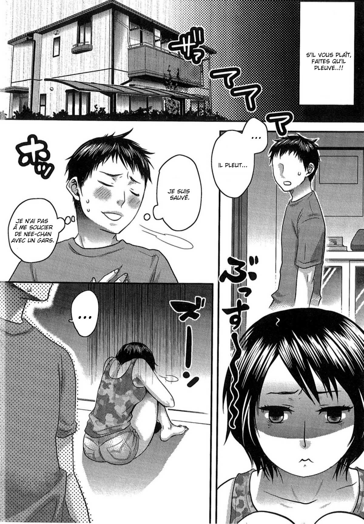 Ore no Oneechan wa Kawaii | My Sister Is Cute page 4 full
