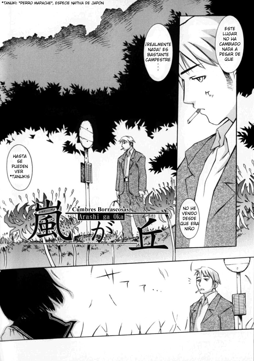 Arashi ga Oka | Cumbres Borrascosas page 2 full
