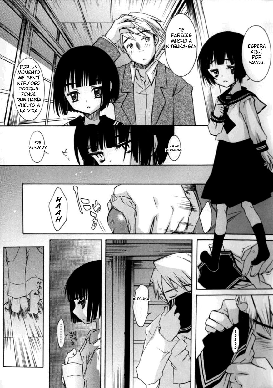 Arashi ga Oka | Cumbres Borrascosas page 5 full