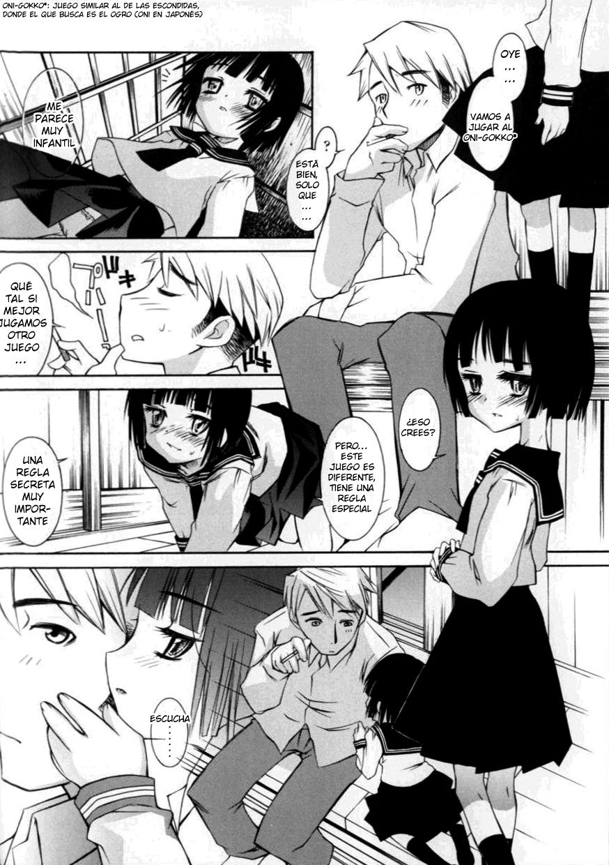 Arashi ga Oka | Cumbres Borrascosas page 6 full