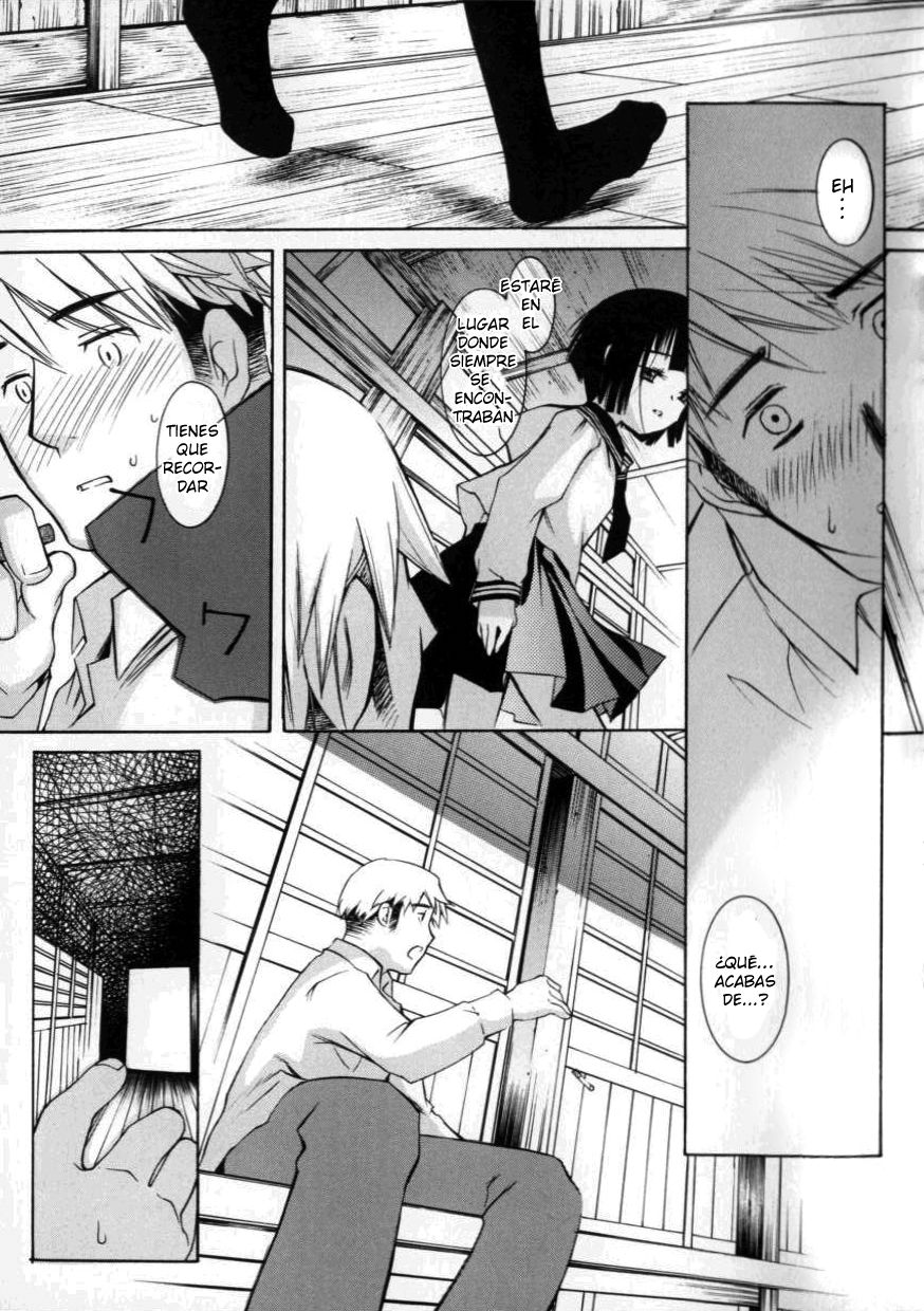 Arashi ga Oka | Cumbres Borrascosas page 7 full
