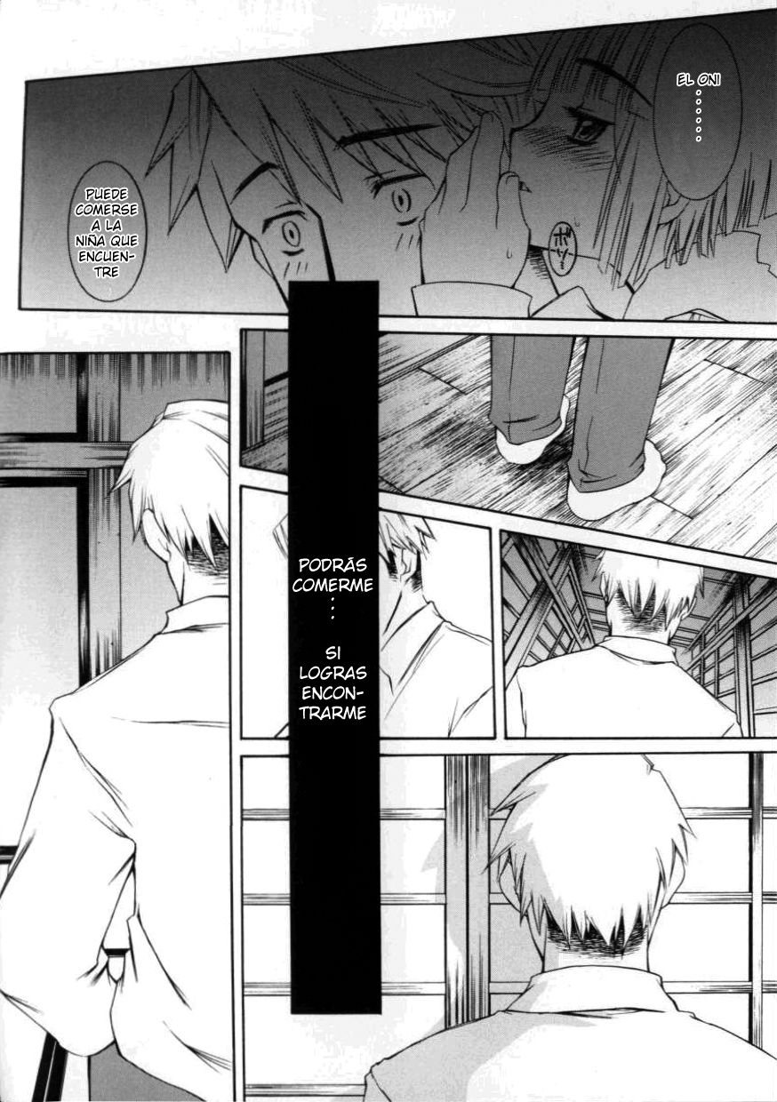 Arashi ga Oka | Cumbres Borrascosas page 8 full