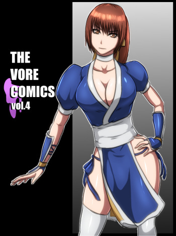 Vore comic 4 cover