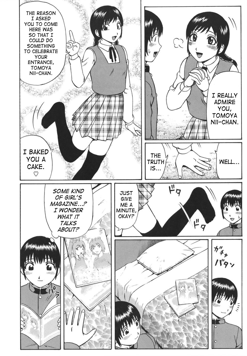 My Teacher page 2 full