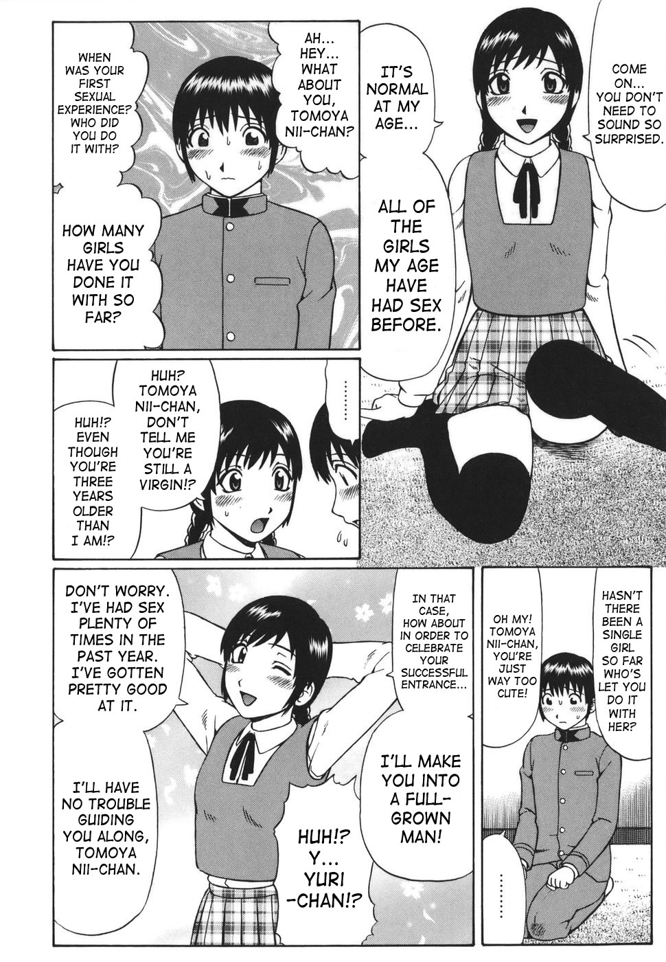 My Teacher page 4 full