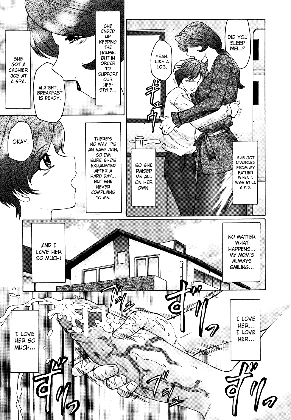 Chibo Kyu | Horny Womb Ch. 6-10 page 3 full