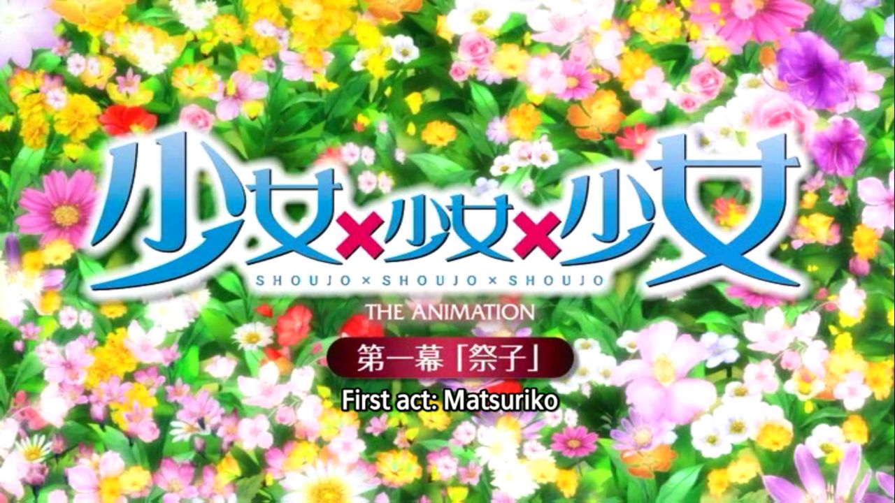 Shoujo x Shoujo x Shoujo HD screencaps page 1 full