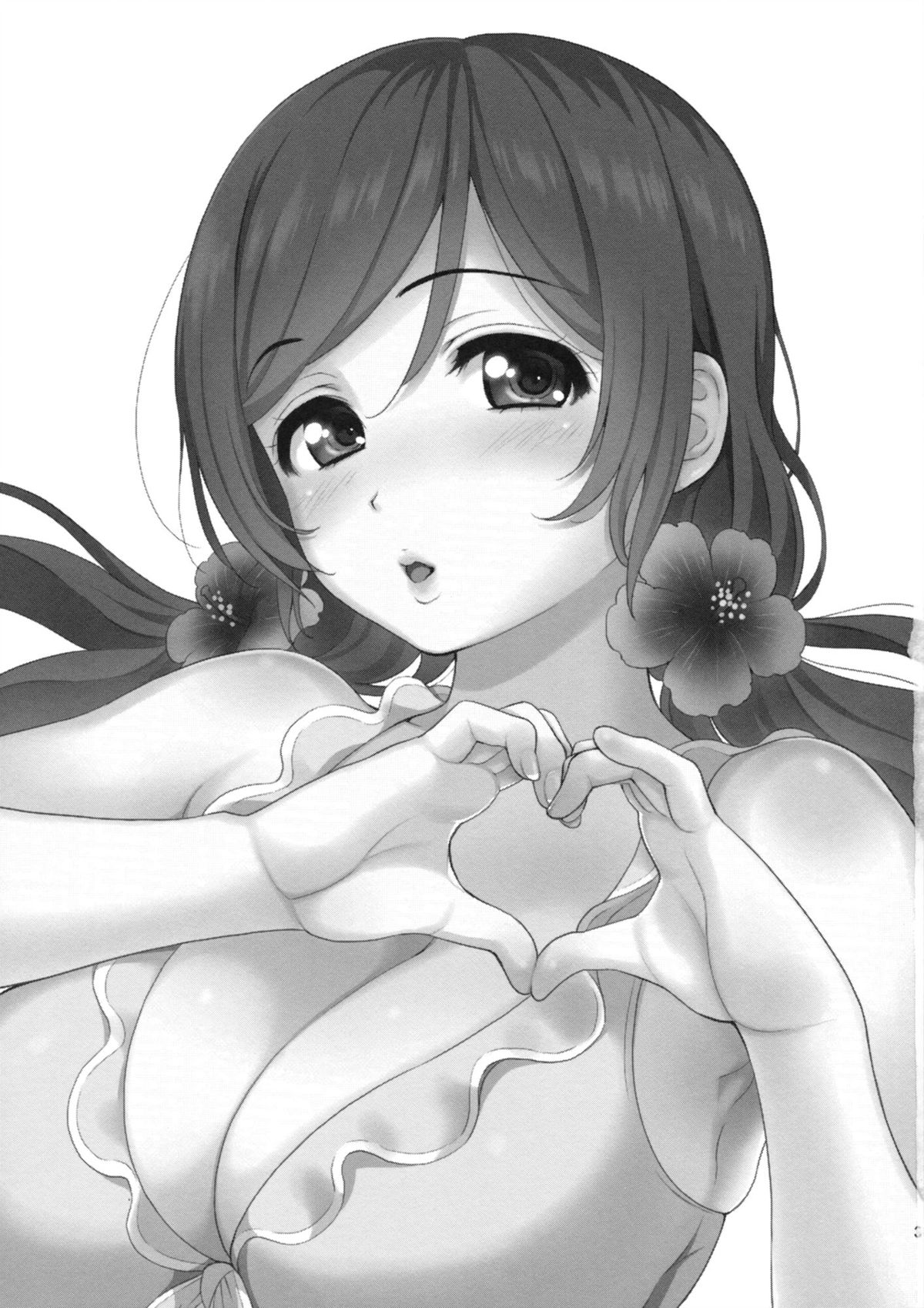 Nontan Shinkon Seikatsu page 2 full