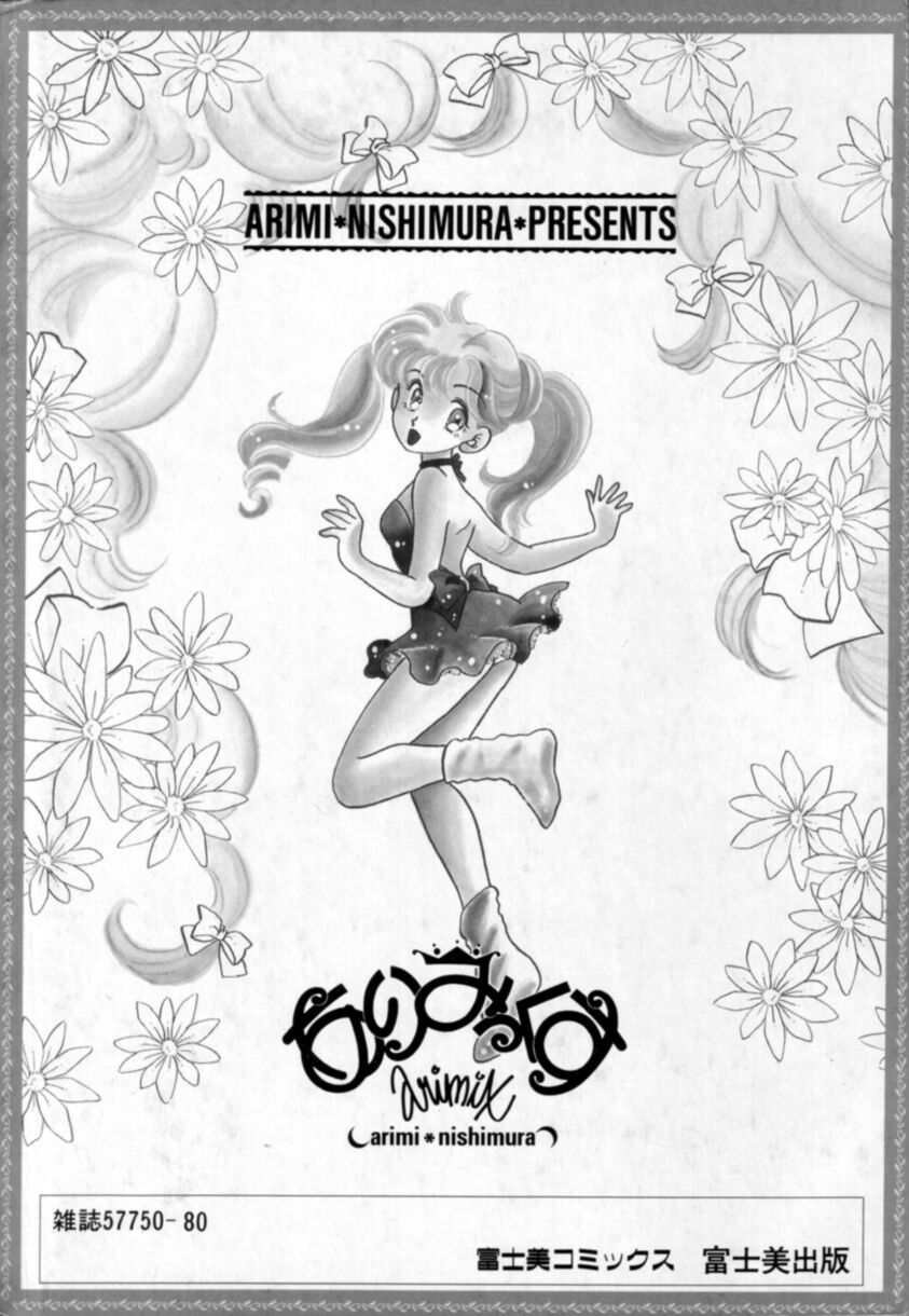 Arimix page 2 full