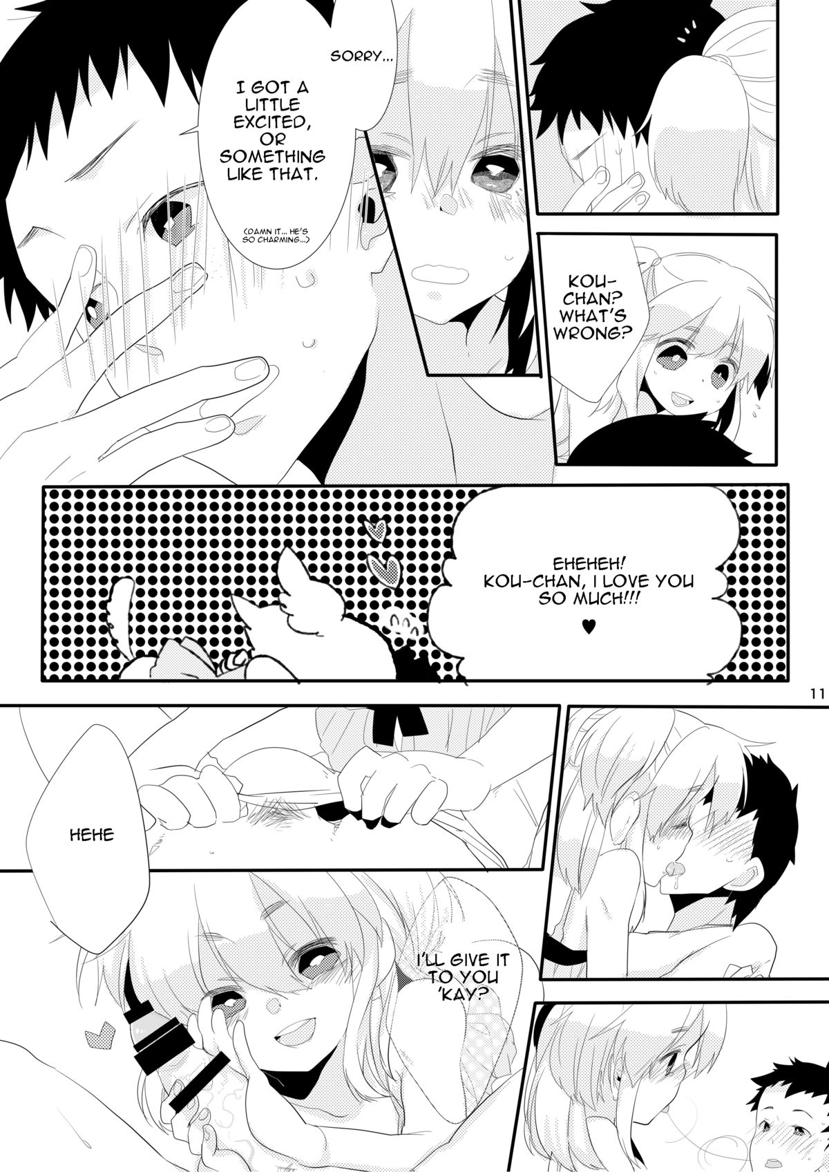 Boku no Kanojo. page 10 full