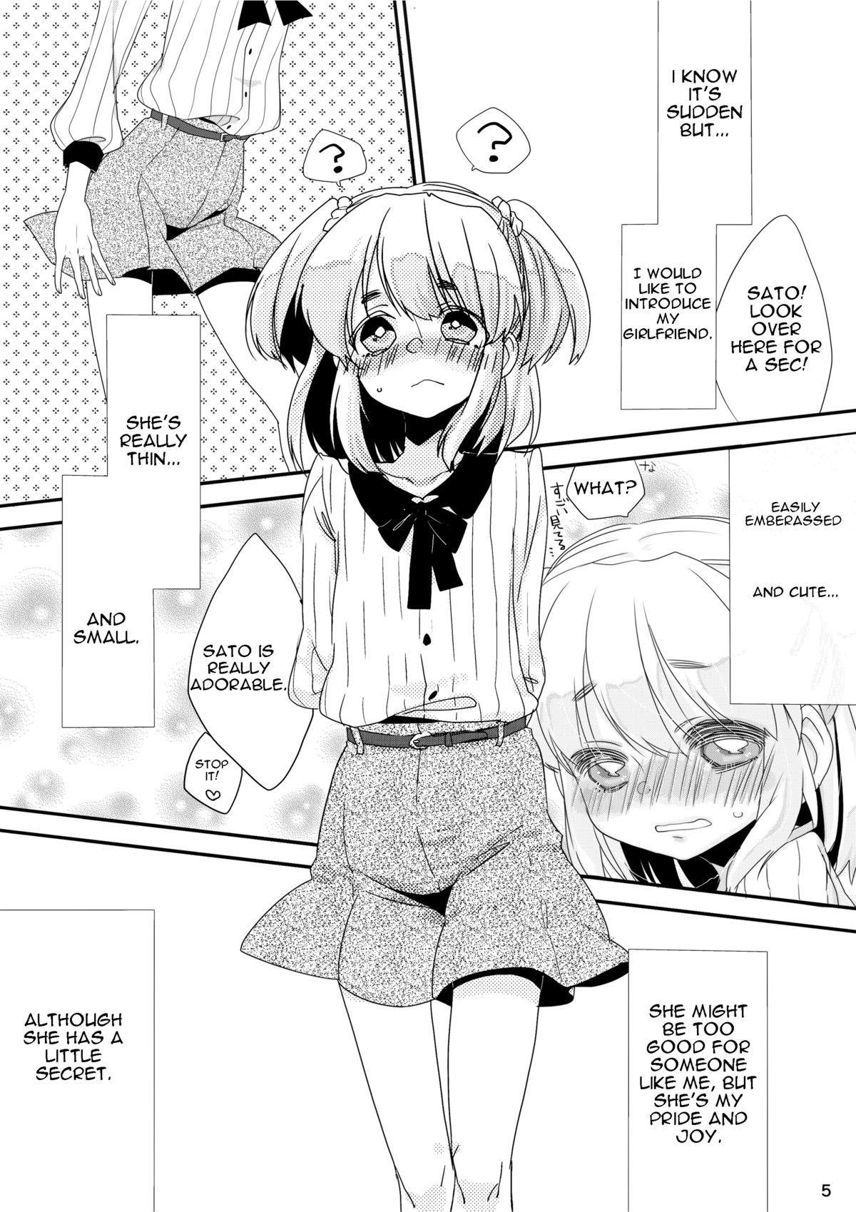 Boku no Kanojo. page 4 full