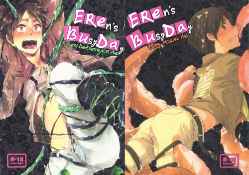 Eren-kun no Tabou na Ichinichi | Eren’s Busy Day page 1 full