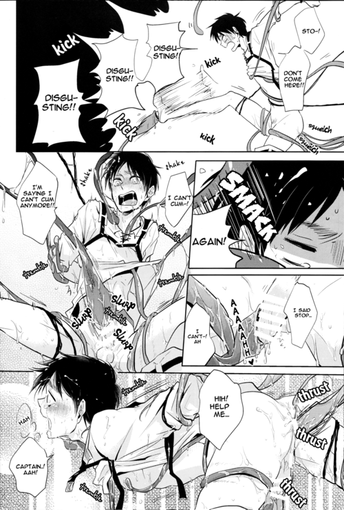 Eren-kun no Tabou na Ichinichi | Eren’s Busy Day page 8 full