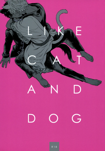 Like cat and dog cover