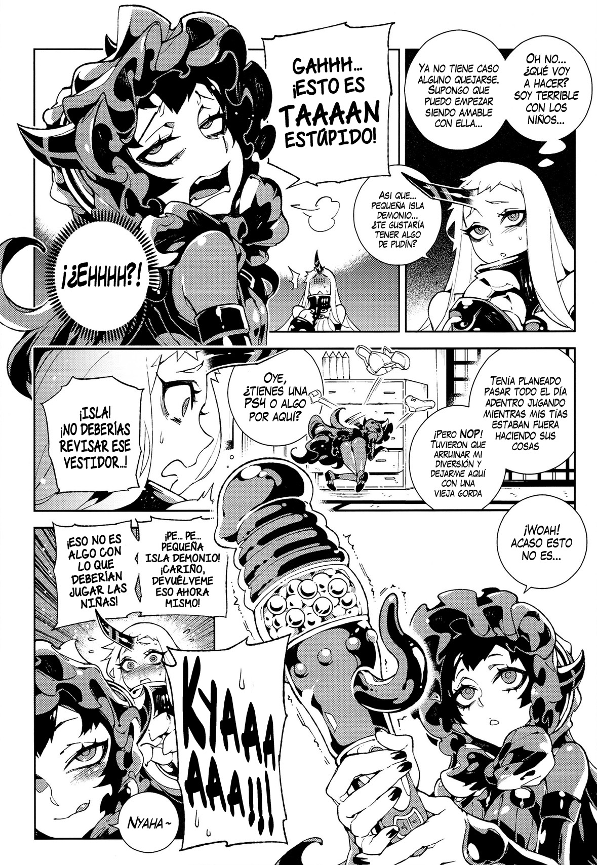Shinkaiseikan ~Kouwan Ritou~ page 5 full