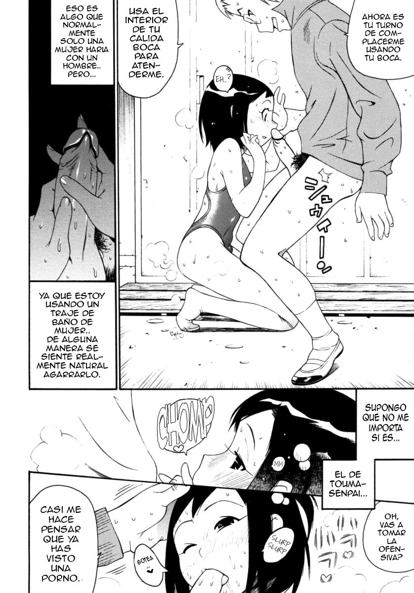 Shounen Fetish page 10 full
