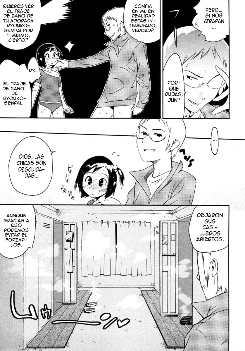 Shounen Fetish page 3 full