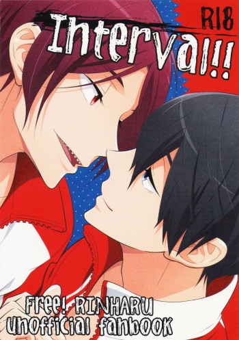 Interval!! cover