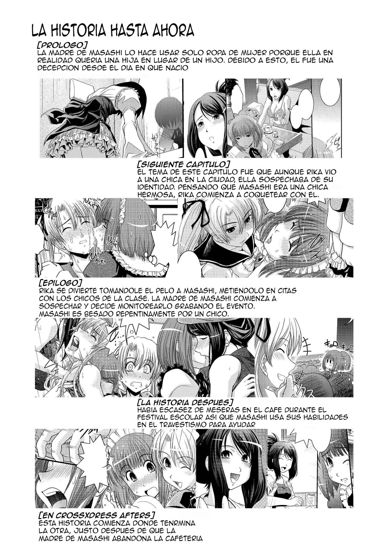 CROSS×DRESS Afters page 10 full