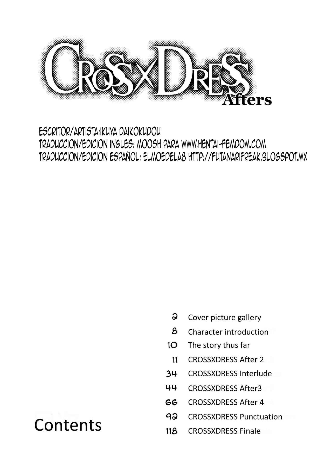 CROSS×DRESS Afters page 7 full