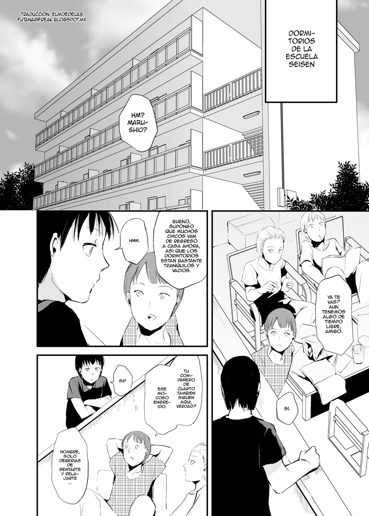 Seisenryou 207 gou page 3 full