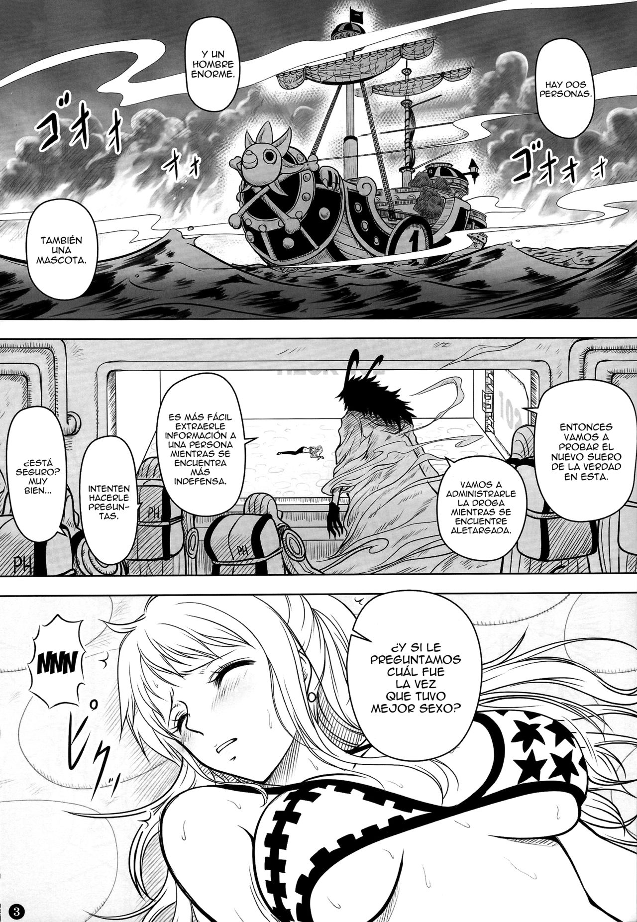 NAMIKAN page 2 full