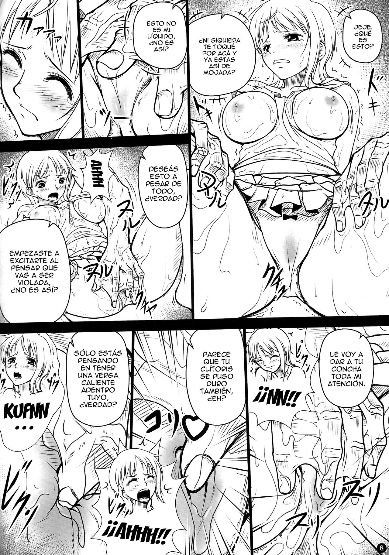 NAMIKAN page 7 full