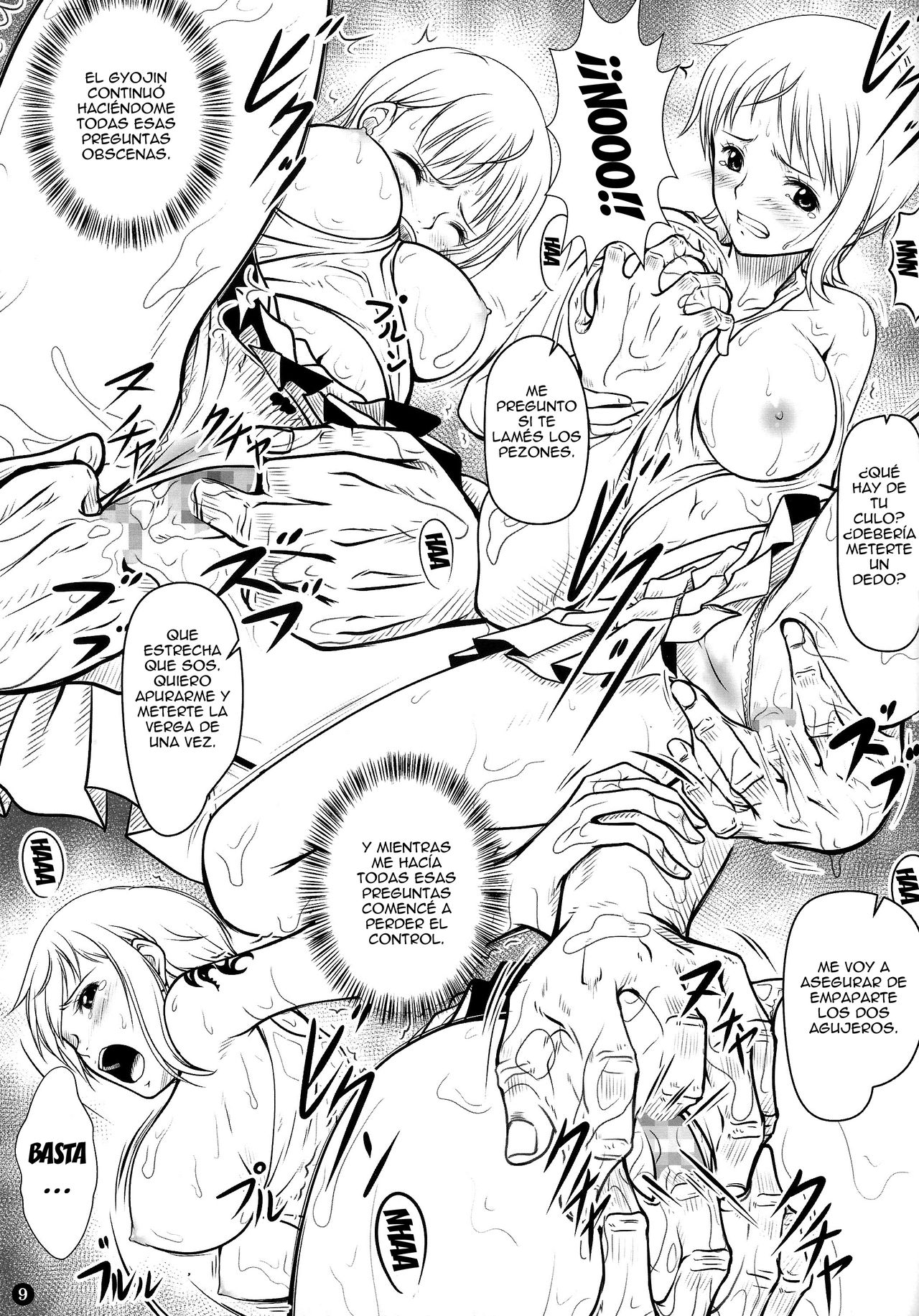 NAMIKAN page 8 full