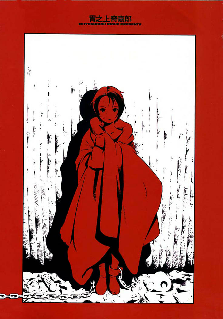 NO MERCY Ch. 1-4 page 2 full