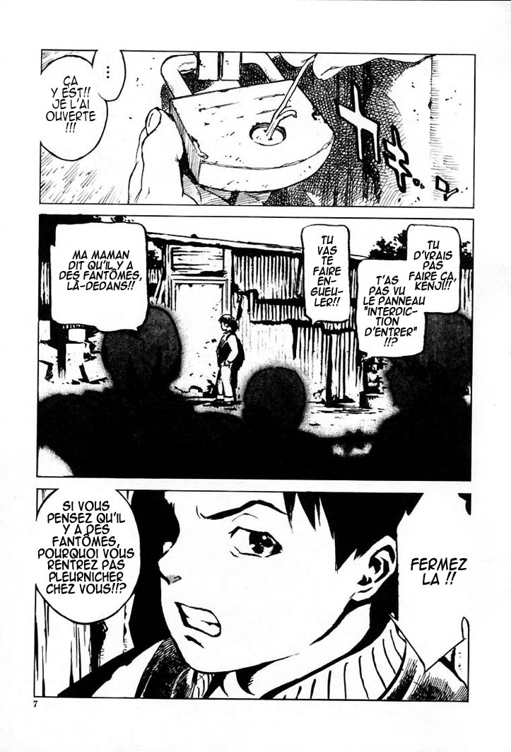NO MERCY Ch. 1-4 page 4 full