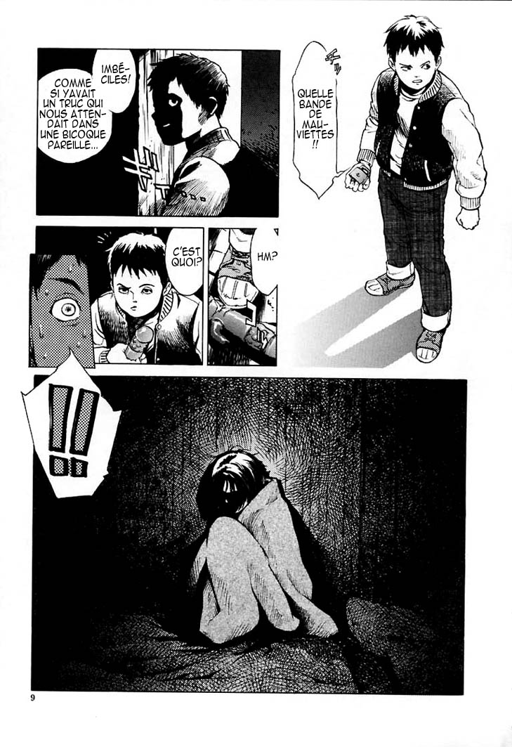 NO MERCY Ch. 1-4 page 6 full