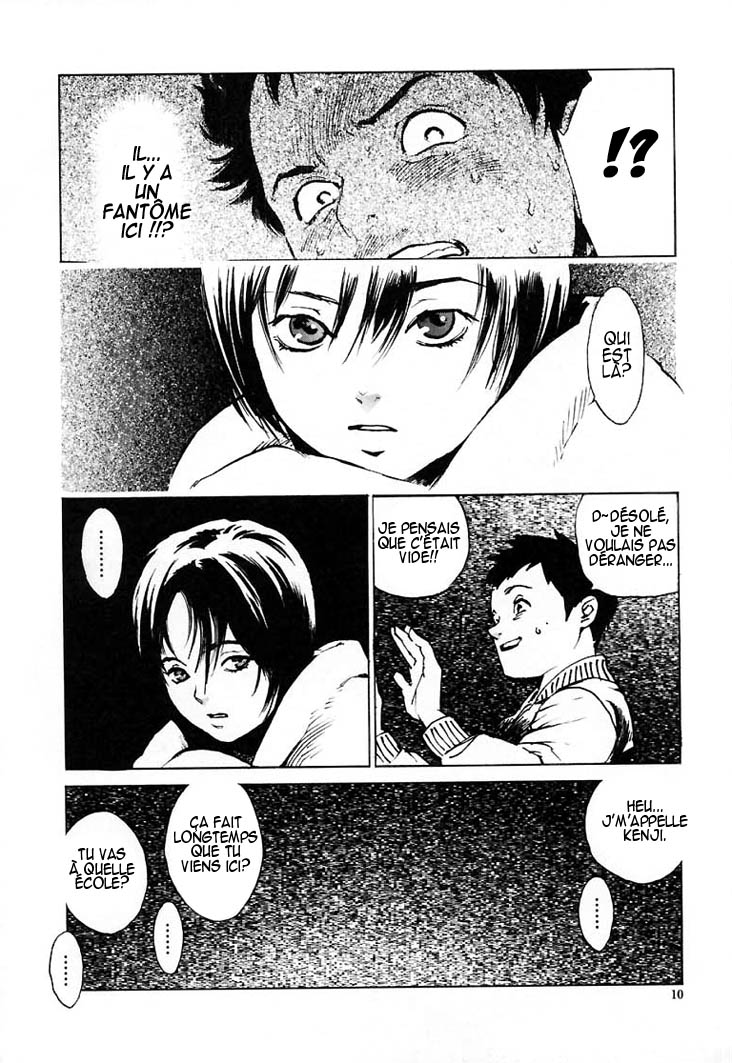 NO MERCY Ch. 1-4 page 7 full