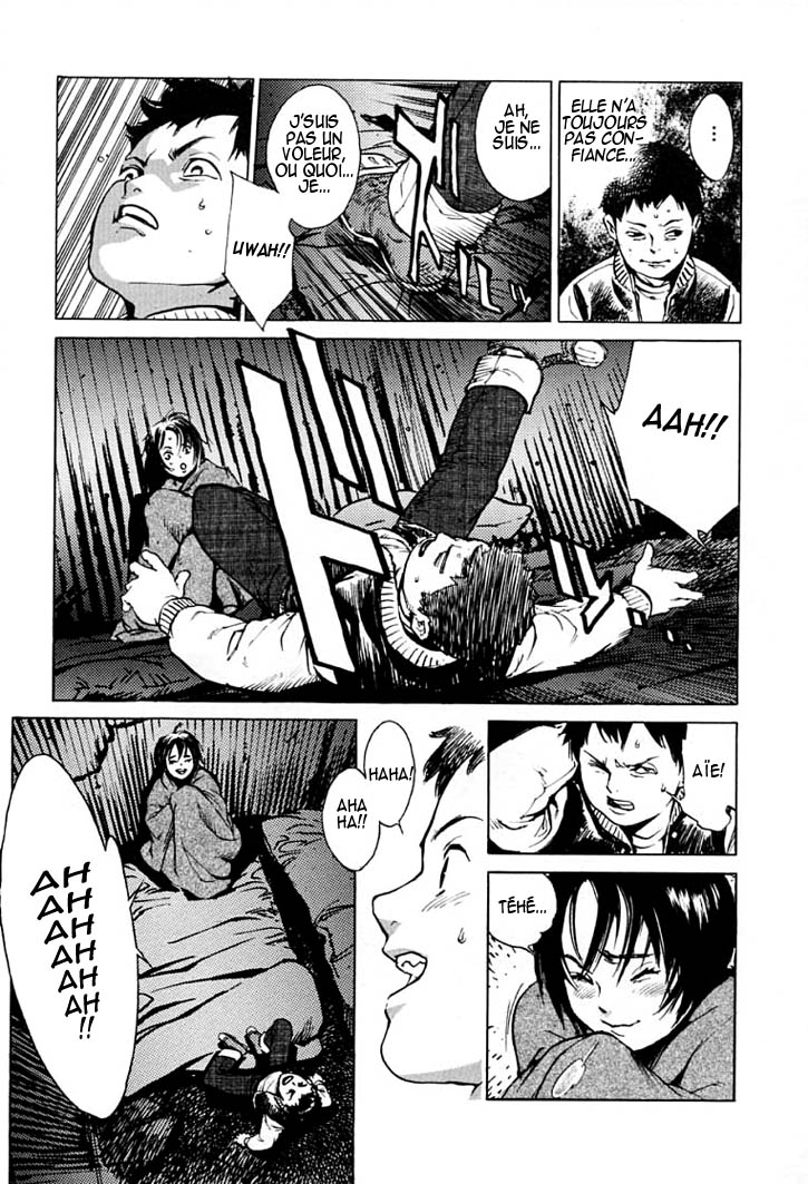 NO MERCY Ch. 1-4 page 8 full